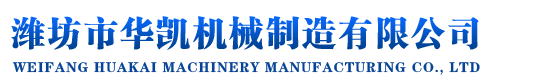 山東億科粉體工程設(shè)備有限公司